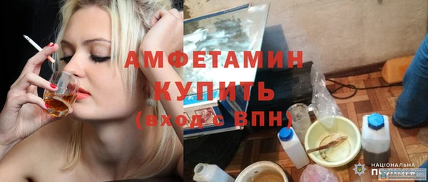 марихуана Дмитриев