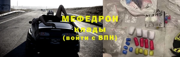 гидропоника Дмитров