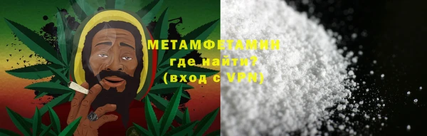 гидропоника Дмитров