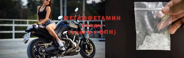 дмт Дмитровск