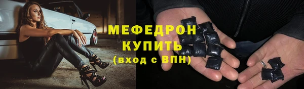 дмт Дмитровск
