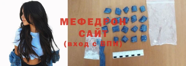 марихуана Дмитриев