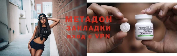 винт Гусев
