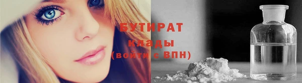 винт Гусев