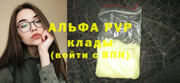 марихуана Дмитриев