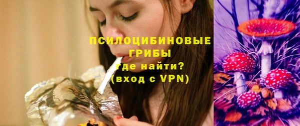 гидропоника Дмитров
