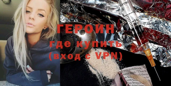 винт Гусев