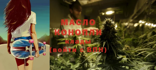 гидропоника Дмитров