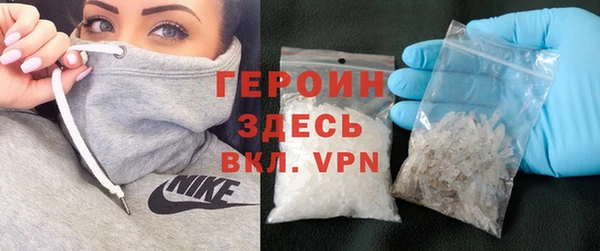 гидропоника Дмитров