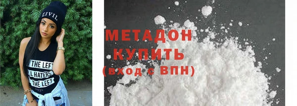 дмт Дмитровск