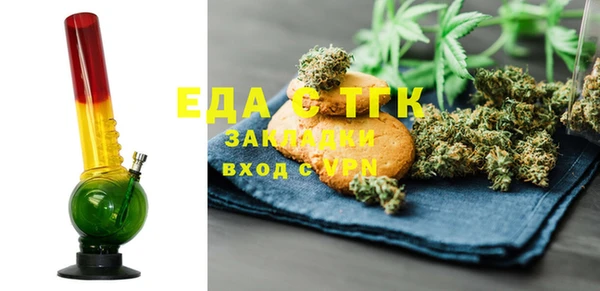 марихуана Дмитриев