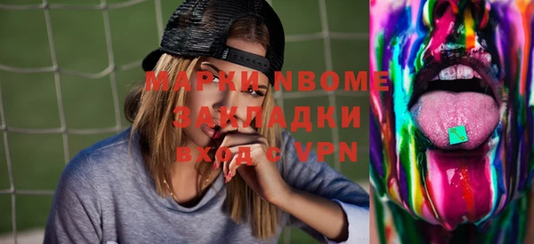 а пвп мука Горняк
