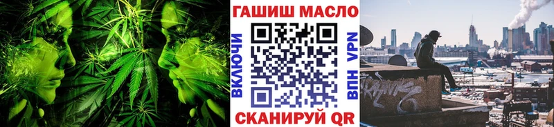 дарк нет телеграм  Кореновск  Дистиллят ТГК вейп с тгк  KRAKEN ссылки 