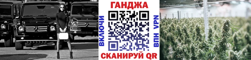 МАРИХУАНА индика  хочу   hydra сайт  Кореновск 